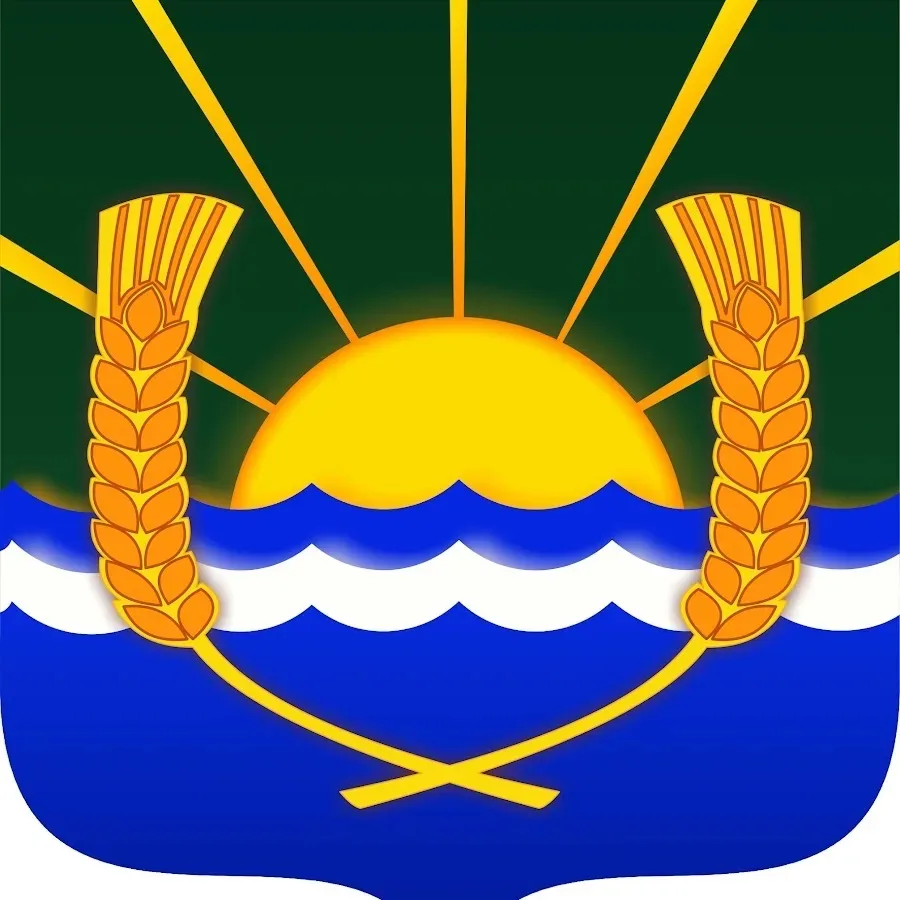 Пешковское сельское поселение