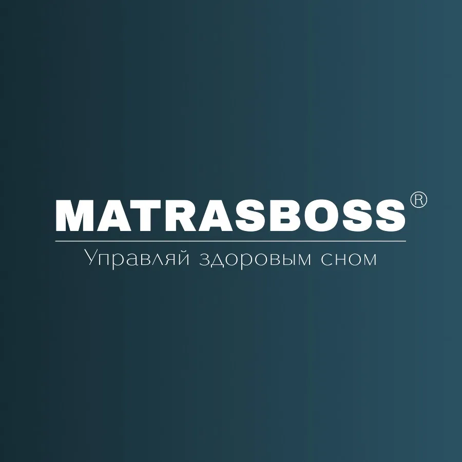 MATRASBOSS | матрасы ручной работы высокого качества