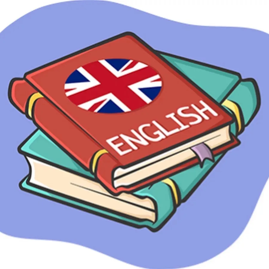 Английский для всех. English for all
