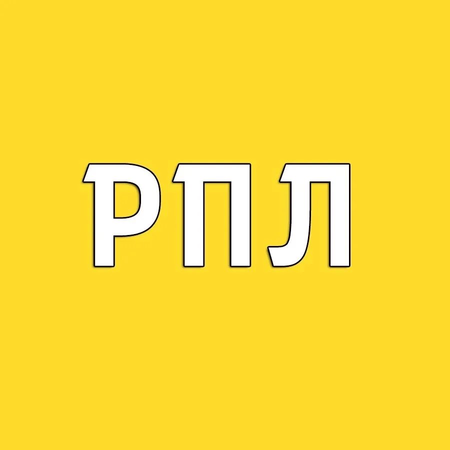 Чемпионат России | РПЛ | Футбол — канал в мессенджере MAX