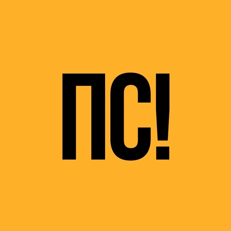 Первый Сахалинский⚡️ — канал в мессенджере MAX