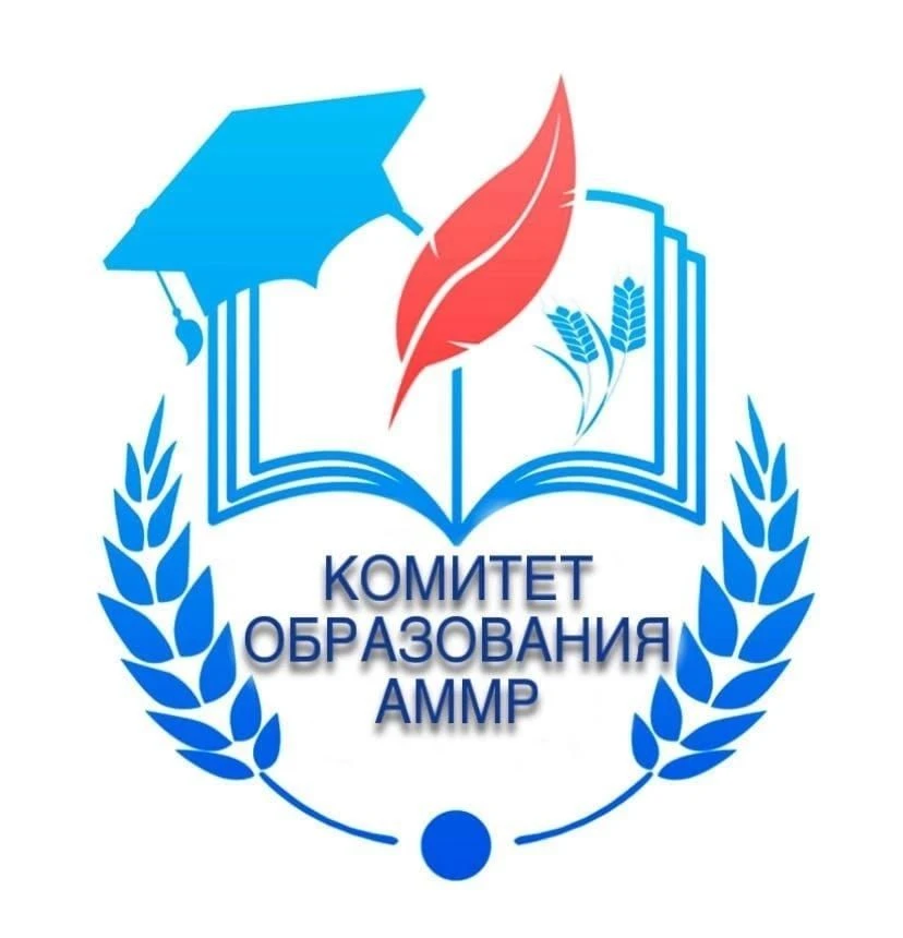 Логотип канала