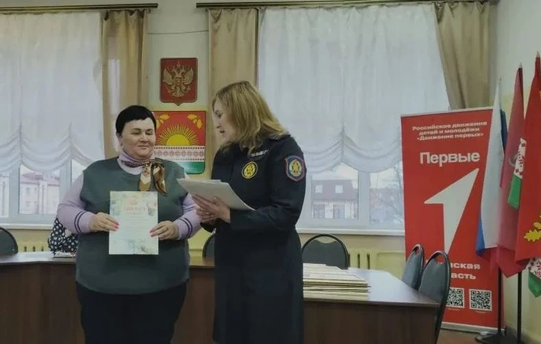 МБОУ- Гулевская ООШ