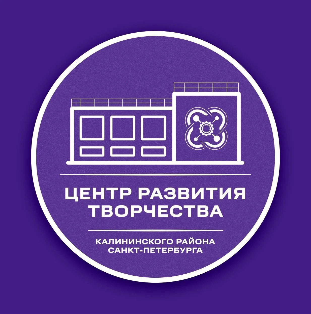 Кванториум Санкт-Петербург | ГБУДО "ЦРТ" — канал в мессенджере MAX