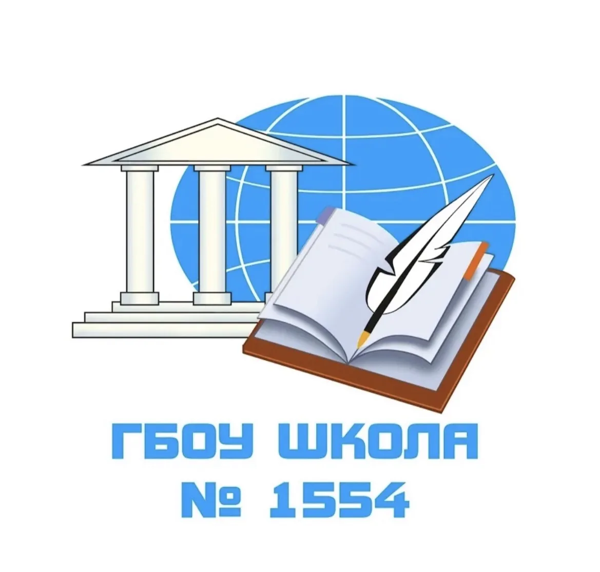 ГБОУ Школа 1554 — канал в мессенджере MAX