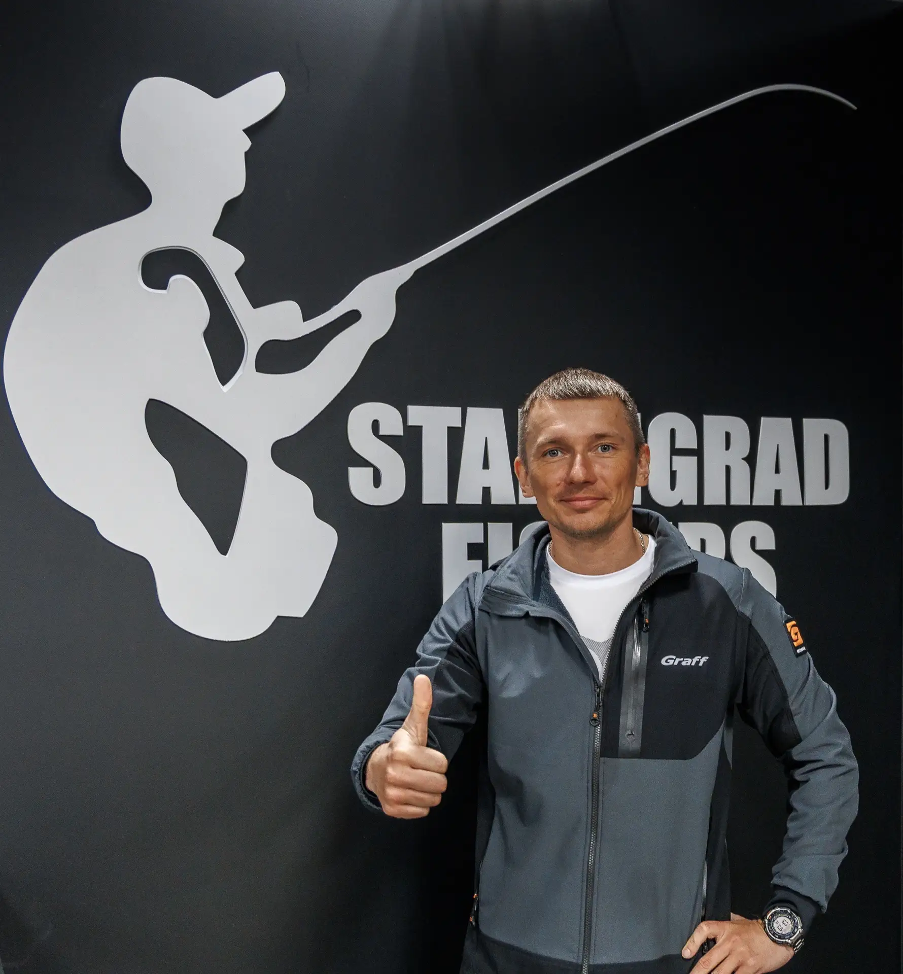 Stalingrad Fishers — канал в мессенджере MAX