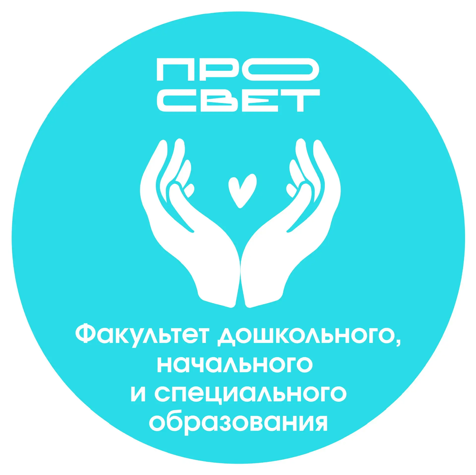 Логотип канала