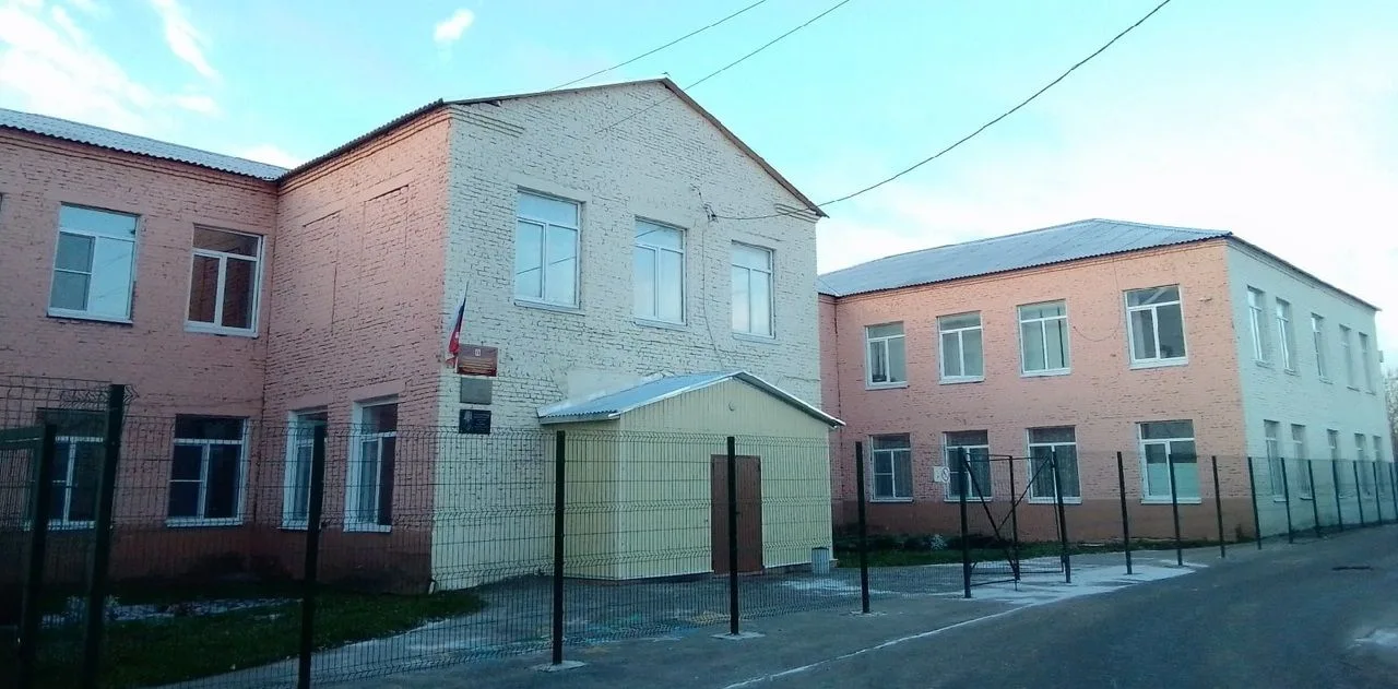 МБОУ "Михайловская СОШ № 3"