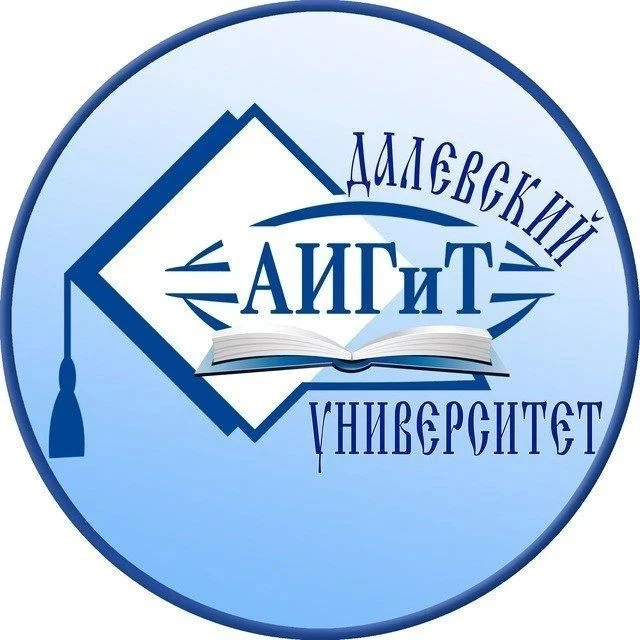 АИГиТ "ЛГУ им. В. Даля" — канал в мессенджере MAX