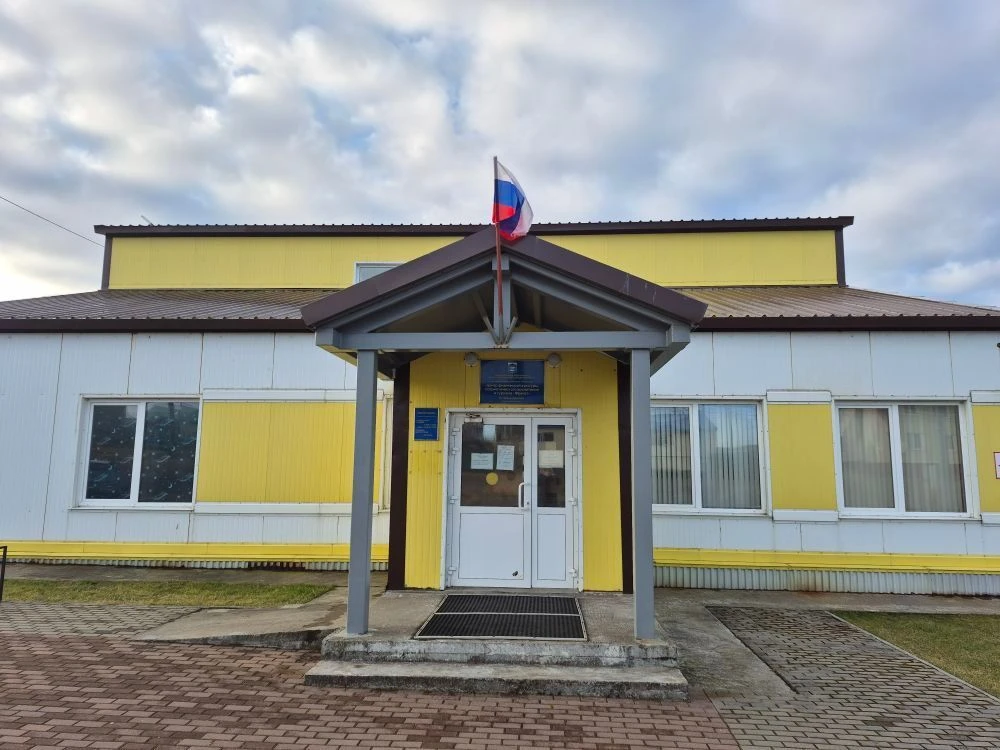 МАУ "ЦФКПВиТ "Фрегат"