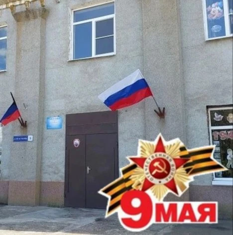 Муниципальное бюджетное учреждение "Рыбинский сельский дом культуры"