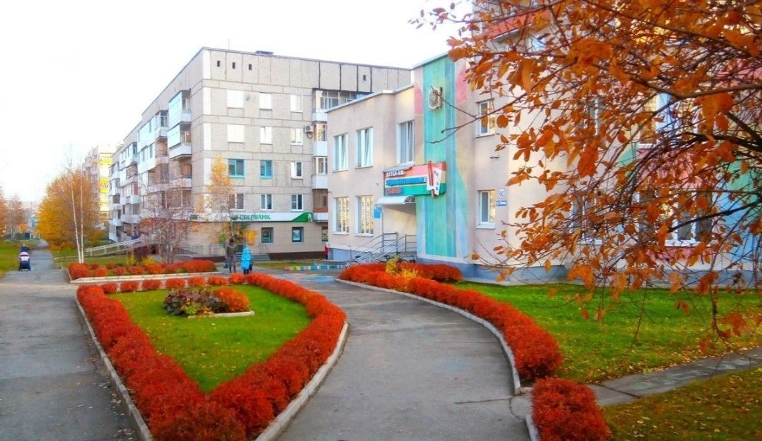 МБУДО "Краснотурьинская ДХШ"