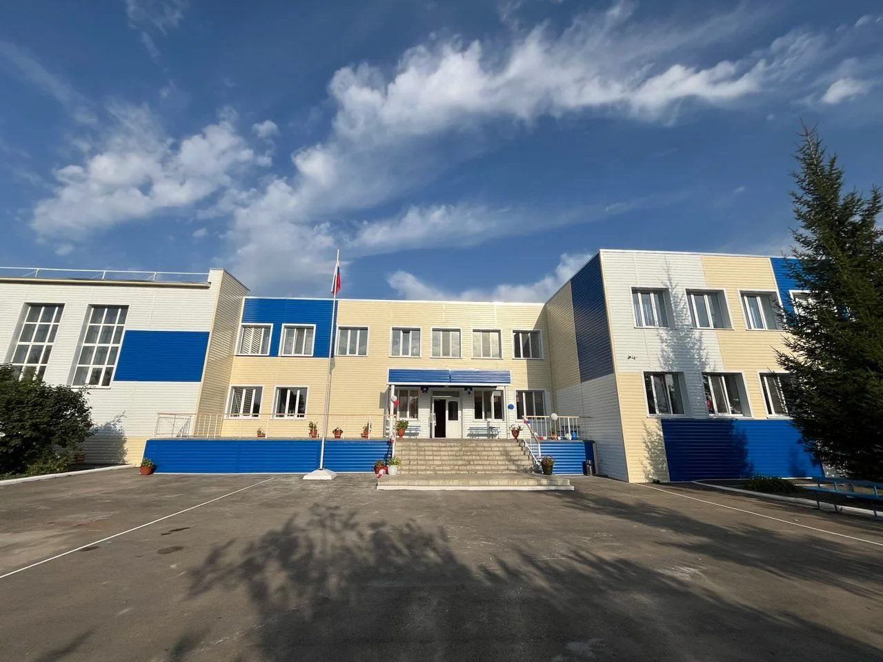 ГБОУ НШ с. Красноармейское