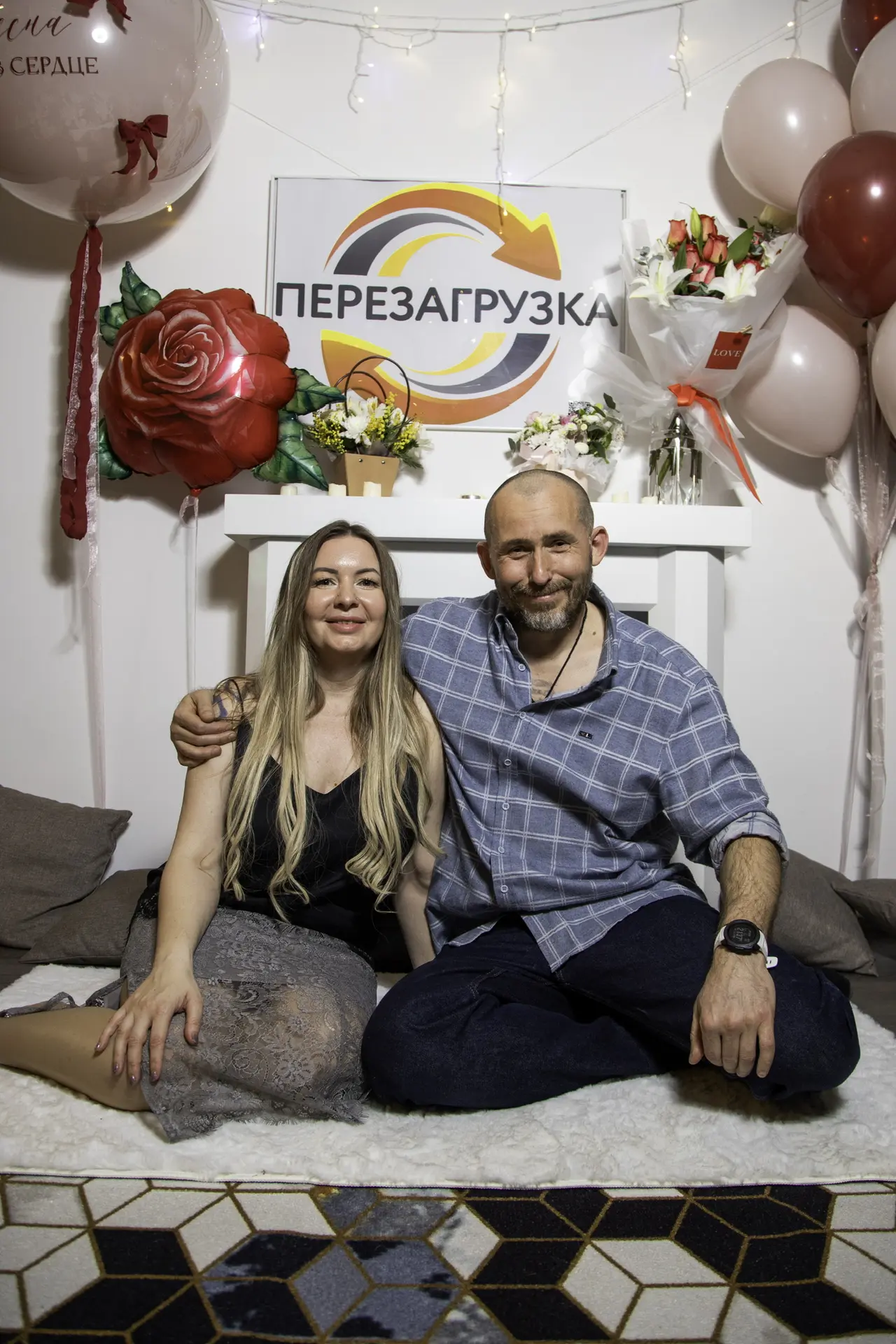 Клуб " Перезагрузка "  Краснодар — канал в мессенджере MAX