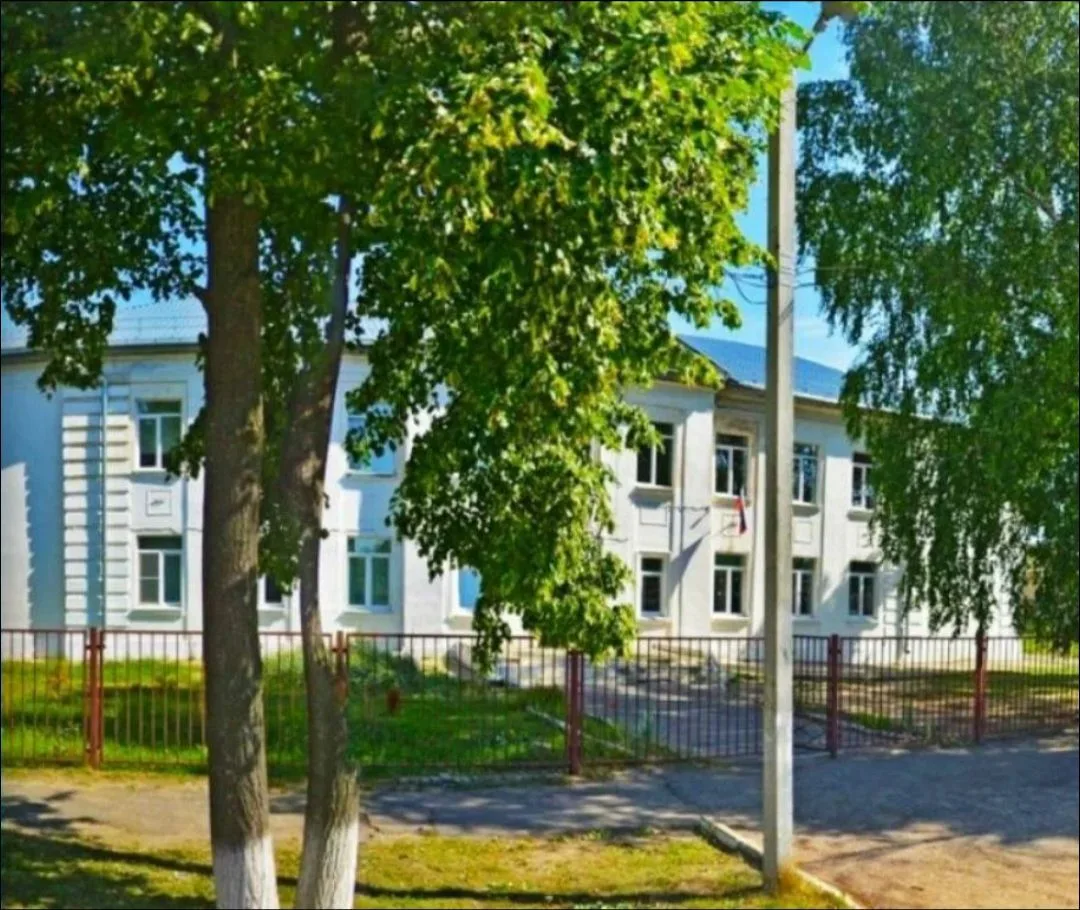 МБОУ ООШ №18 имени В.И.Ястребцева