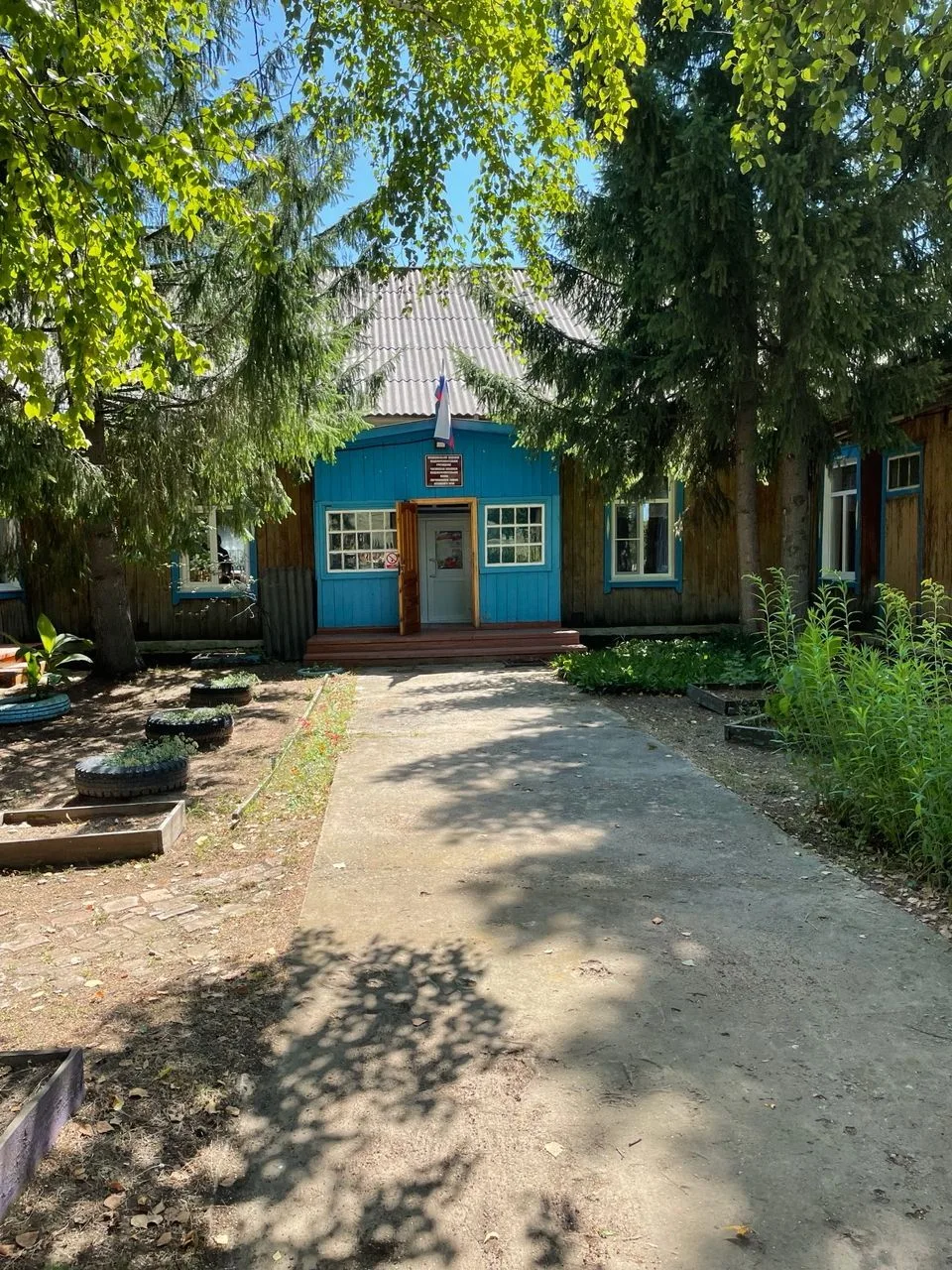 МКОУ ЧАУЗОВСКАЯ ООШ