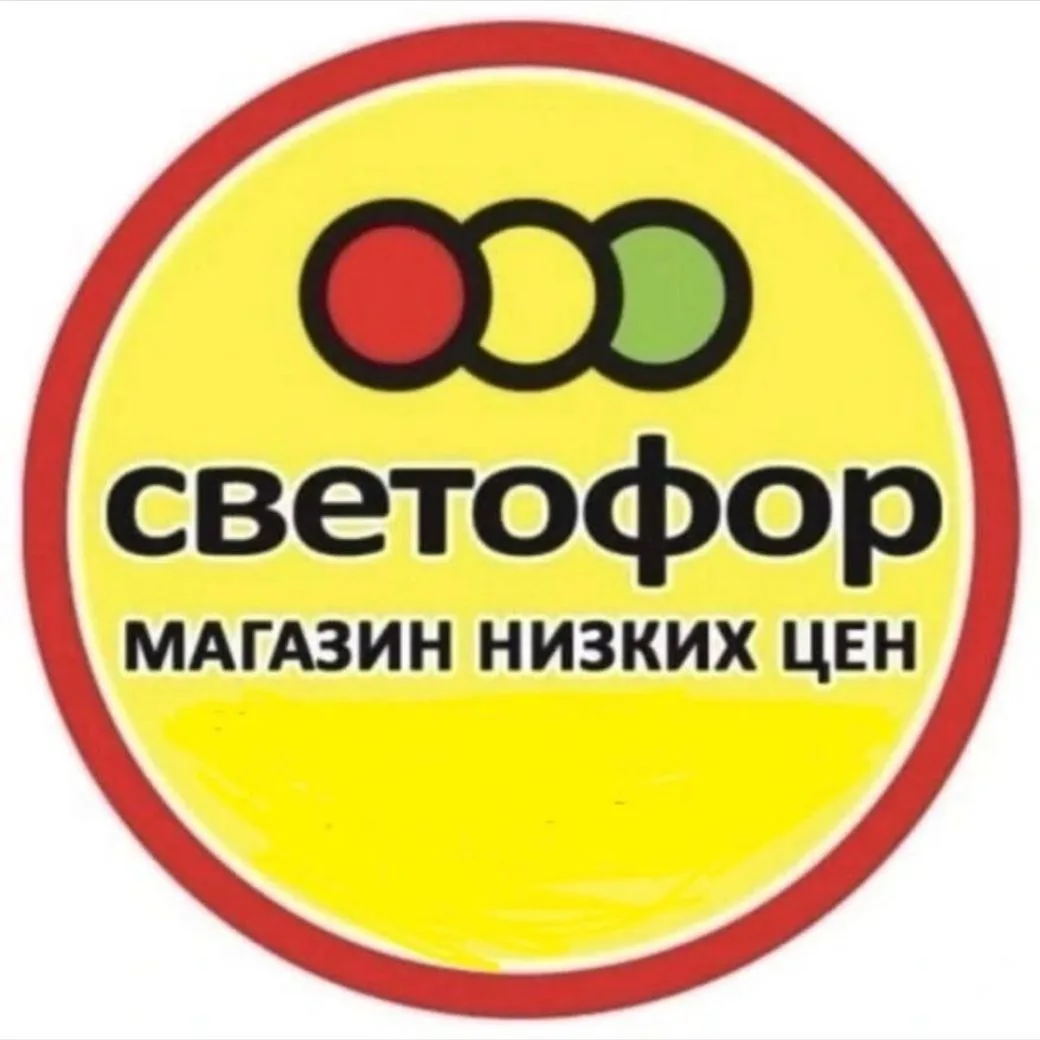 Светофор 110 — канал в мессенджере MAX