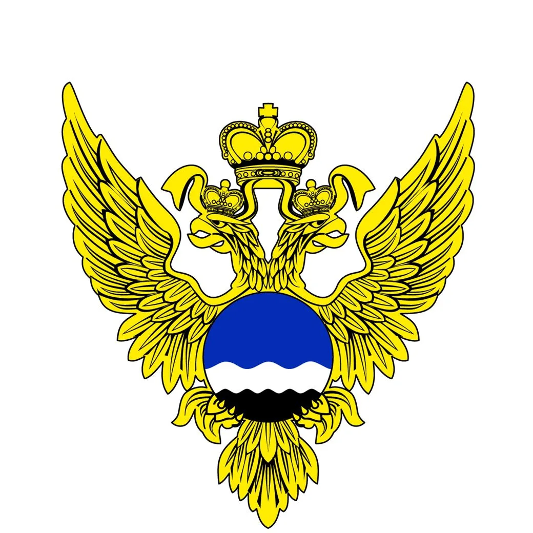 ПРИВОЛЖСКГИДРОМЕТ