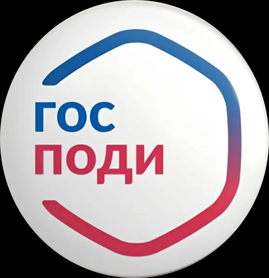 Геополитический еретик — канал в мессенджере MAX