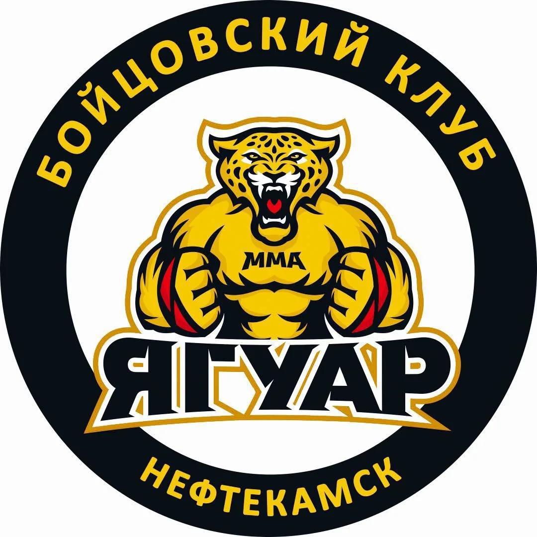 БОЙЦОВСКИЙ КЛУБ " ЯГУАР " — канал в мессенджере MAX