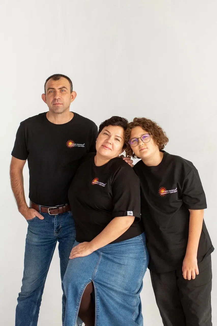 Суши-маркет «Кухня Солнца»