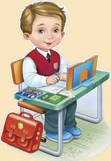 МОУ Альбитуйская ООШ