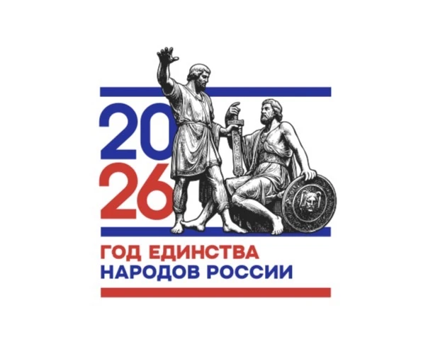 МБУК «Новоалександровский РДК»