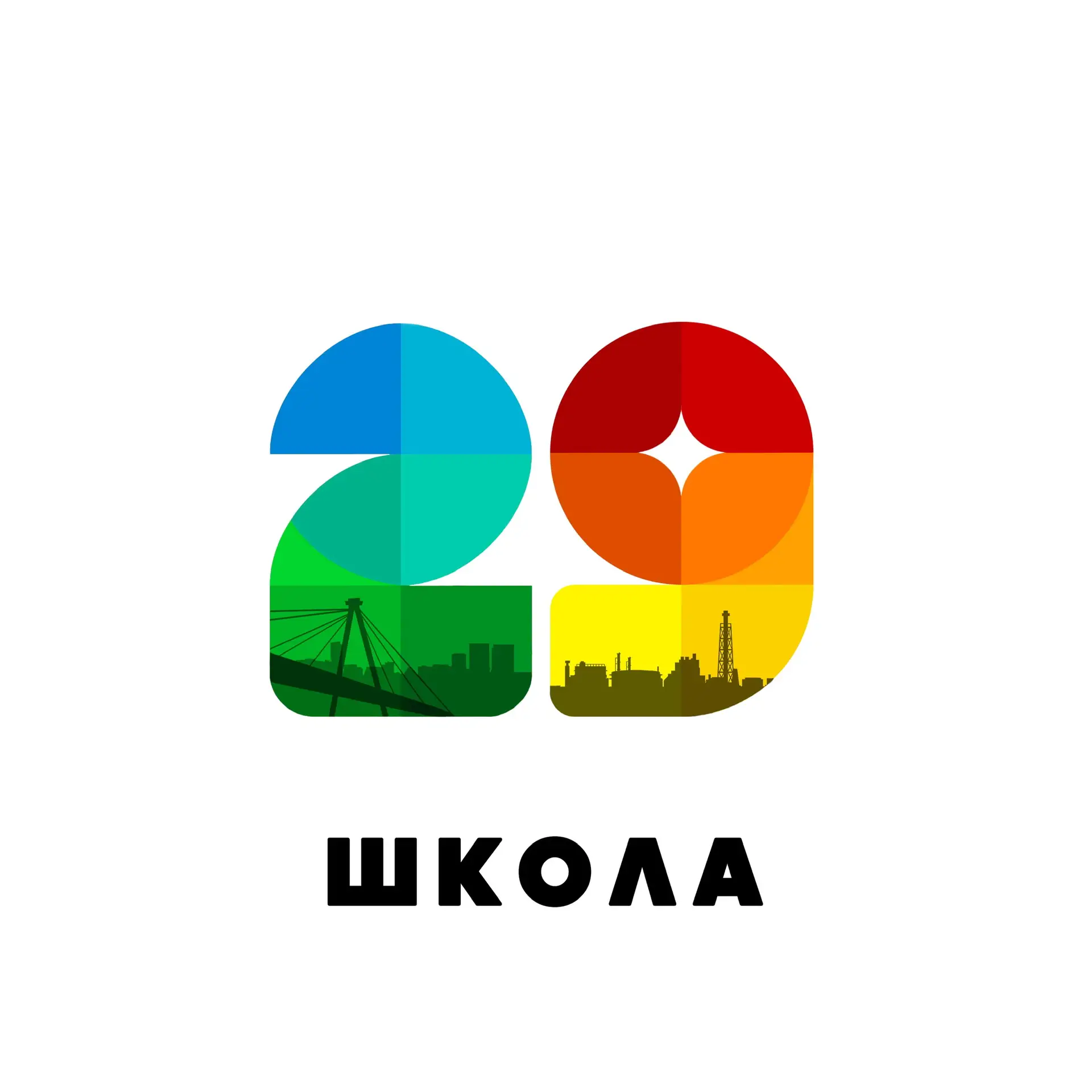 МАОУ "Центр образования № 29" г. Череповец — канал в мессенджере MAX