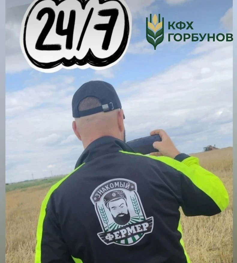 Заметки "Знакомого Фермера"