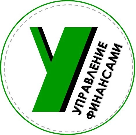 Управление финансами Лузского МО