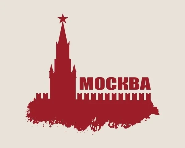 Москва - О главном!
