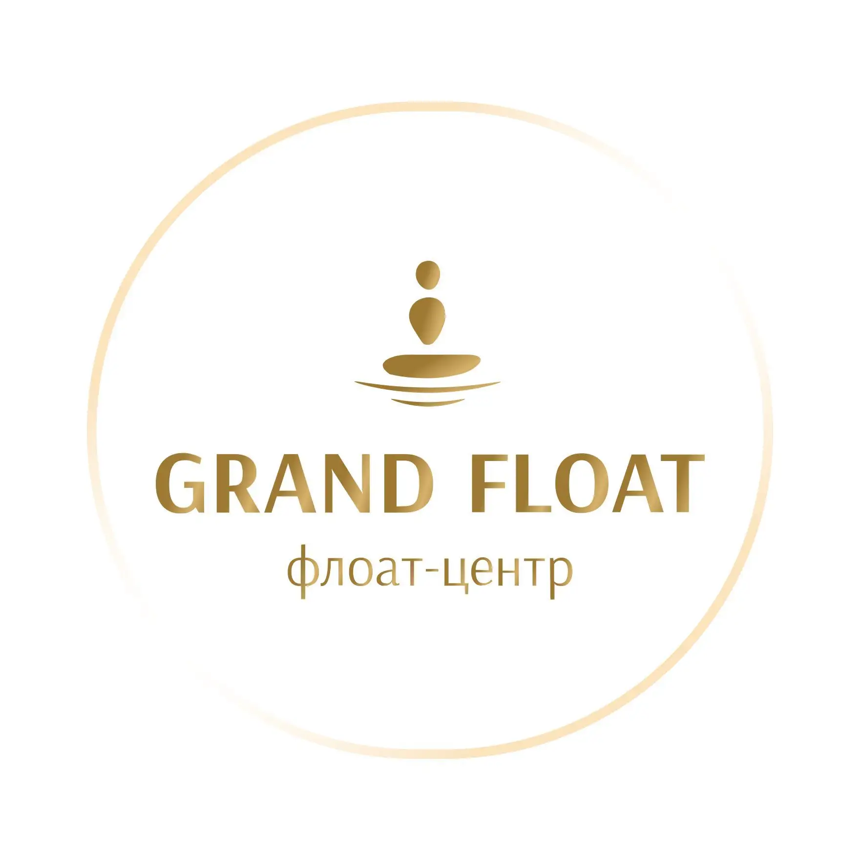 Казань | СПА | Массаж | Флоатинг | Grand Float