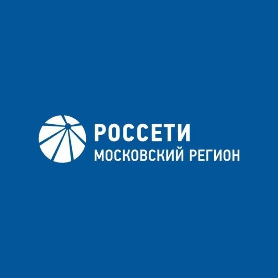 Россети Московский регион — канал в мессенджере MAX