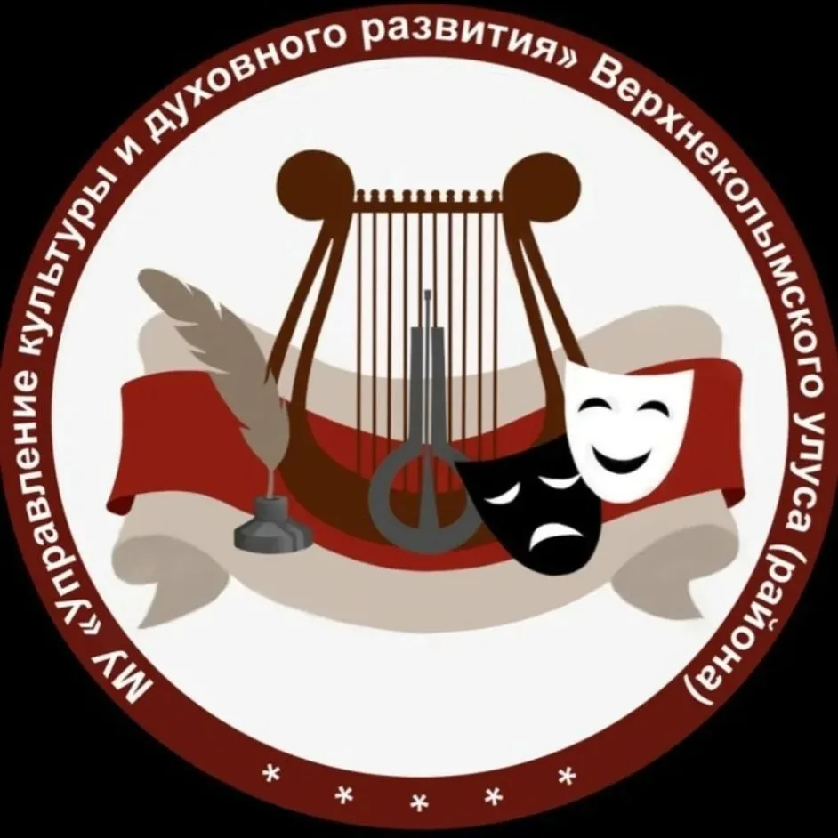 МУ УК И ДР — канал в мессенджере MAX