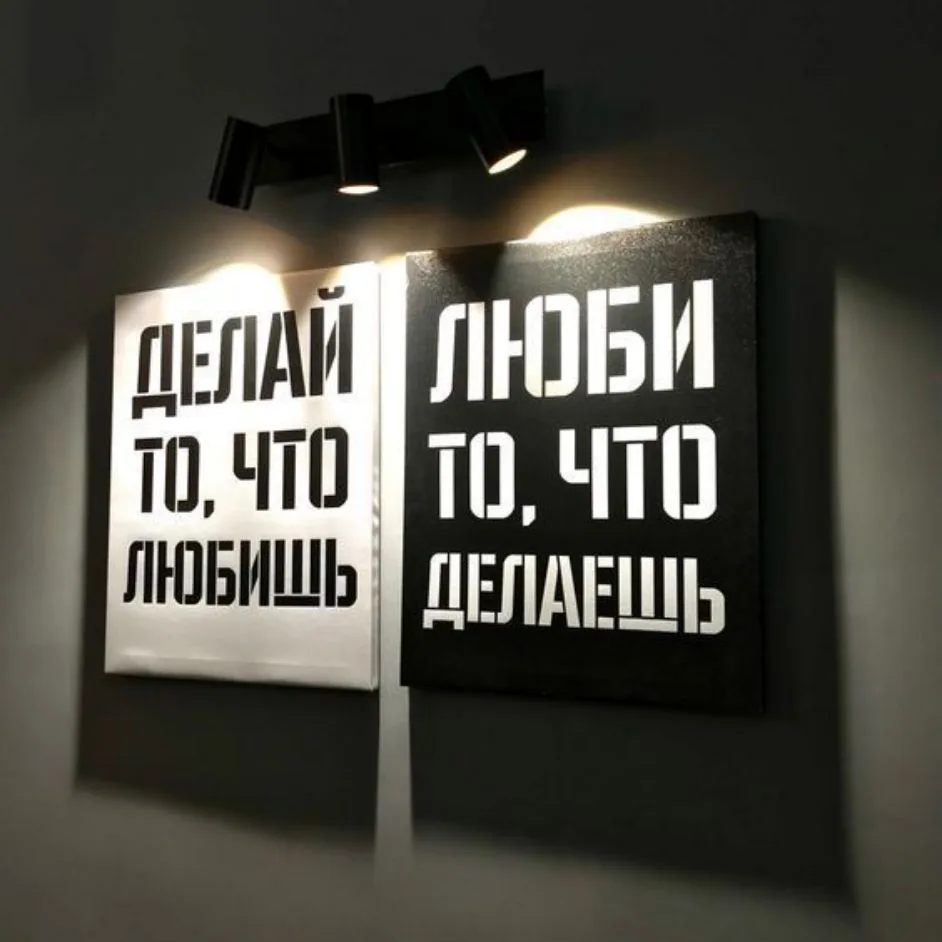 Импульс Жизни — канал в мессенджере MAX