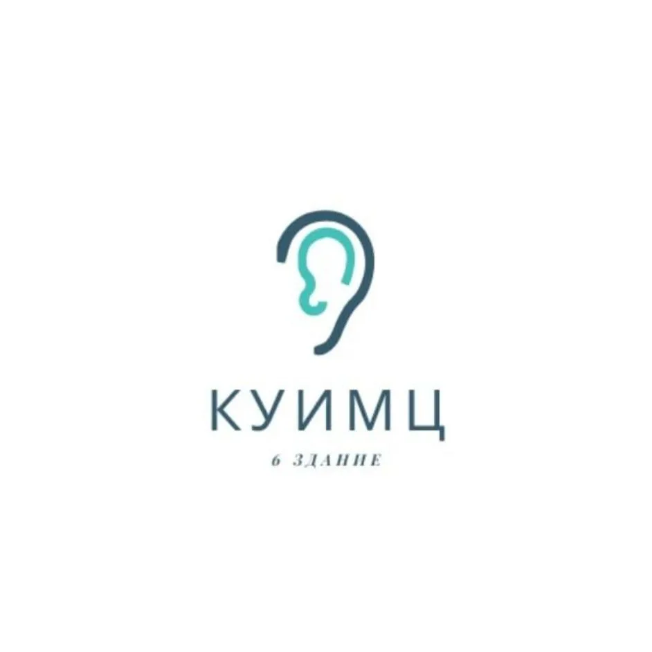 КУИМЦ КНИТУ-КАИ — канал в мессенджере MAX