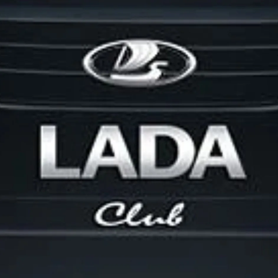 LADA Клуб Лада Niva Travel Iskra Vesta Azimut — канал в мессенджере MAX