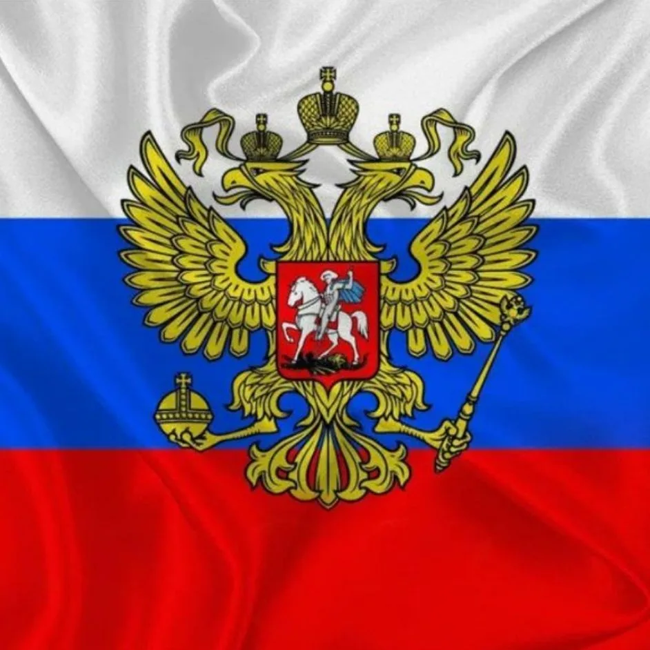 Алексей Ильницкий «Единая Россия» 🇷🇺 — канал в мессенджере MAX