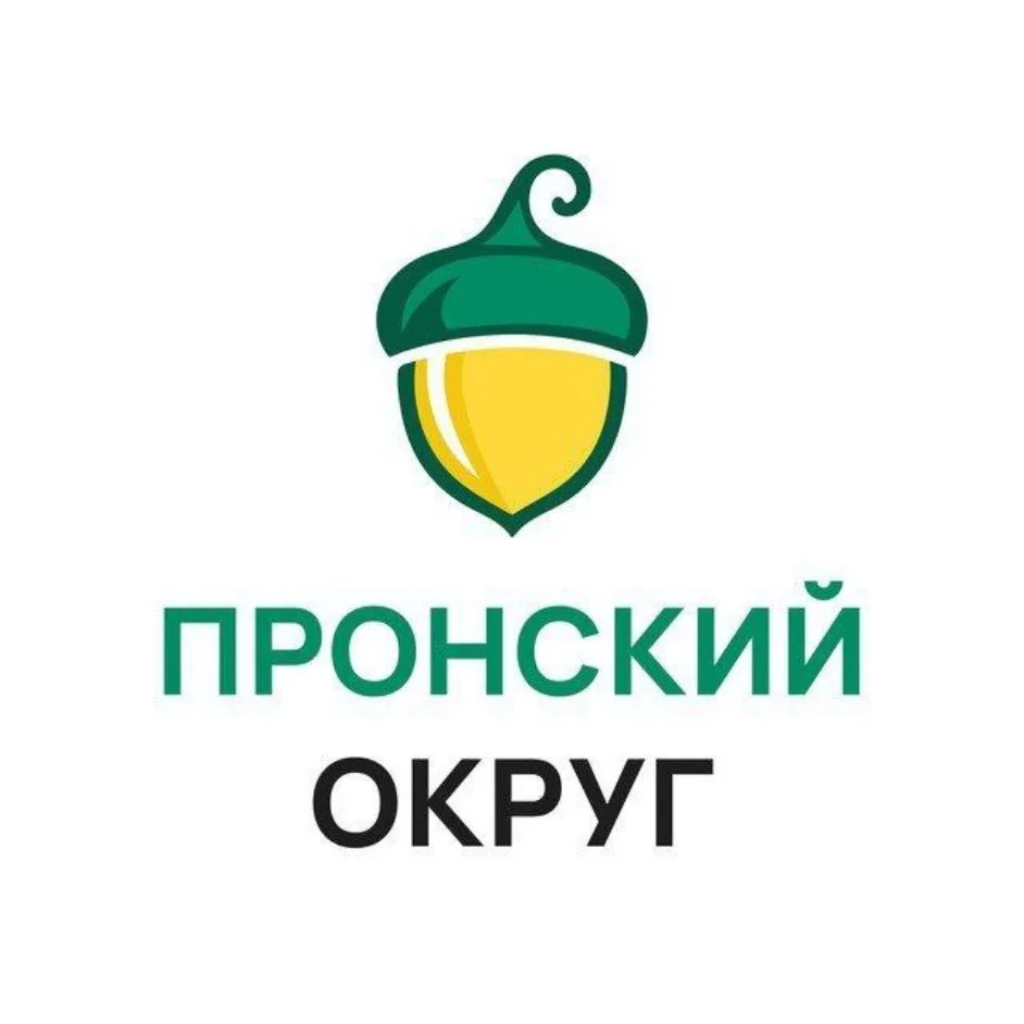 АДМИНИСТРАЦИЯ ПРОНСКОГО ОКРУГА — канал в мессенджере MAX