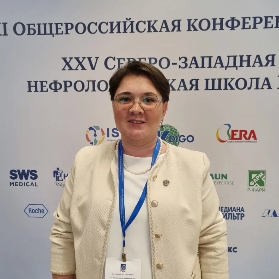 Нефролог Галия Хакимова — канал в мессенджере MAX