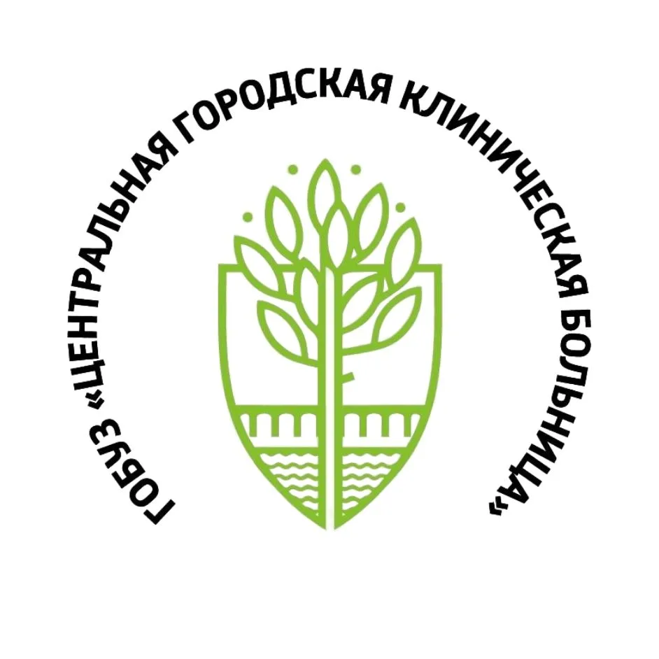 Центральная городская клиническая больница Великого Новгорода — канал в мессенджере MAX