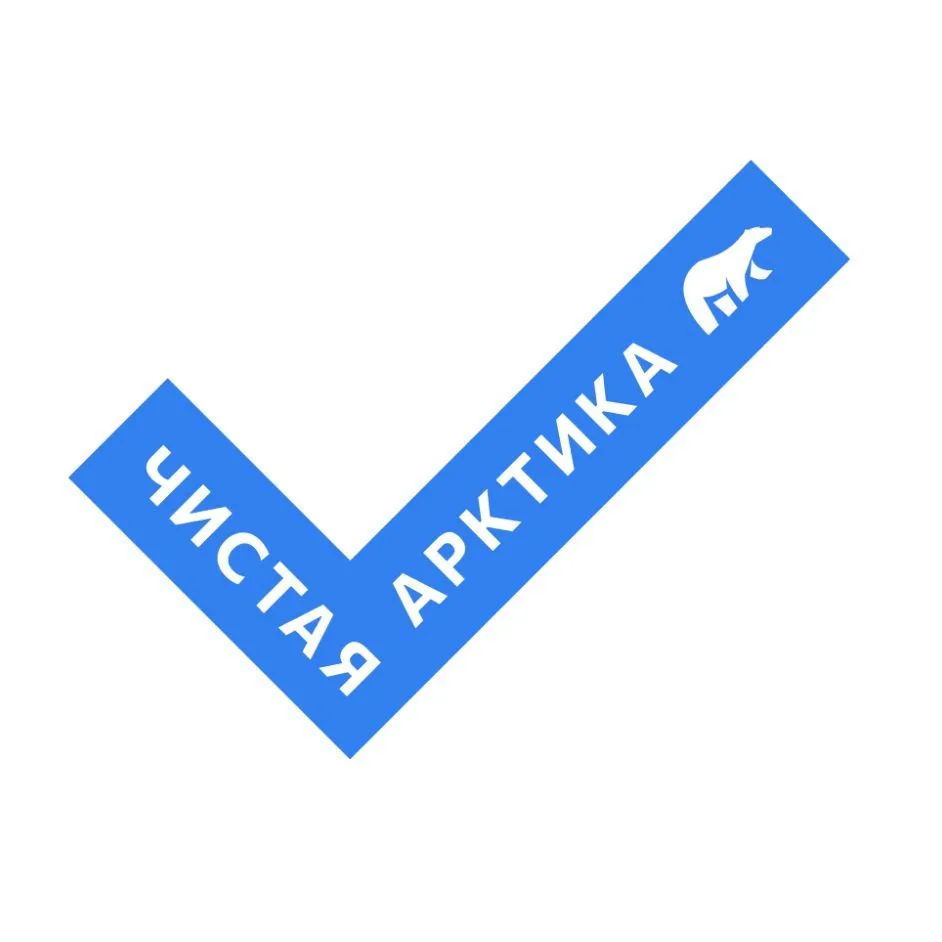 Логотип канала