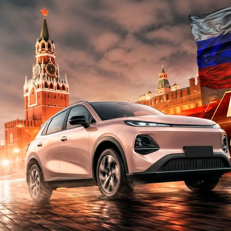 Русификация Changan Q05 — канал в мессенджере MAX