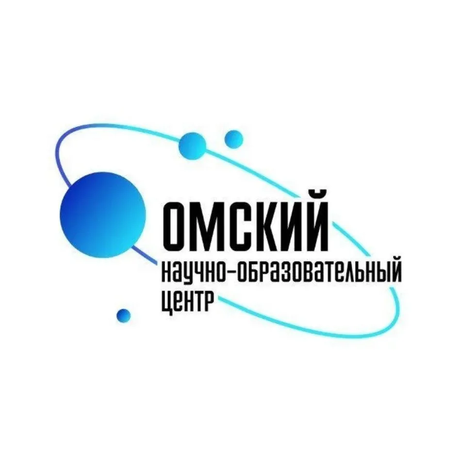 Омский НОЦ | Инновации в жизнь! — канал в мессенджере MAX