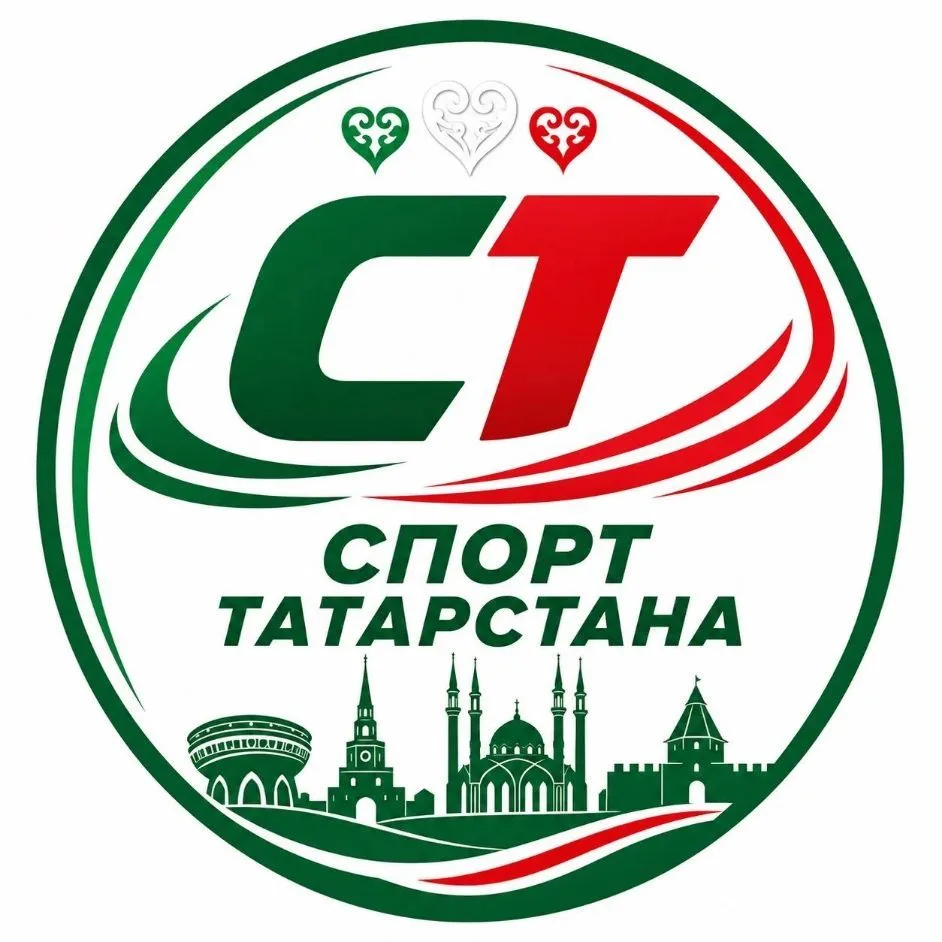 СПОРТ ТАТАРСТАНА — канал в мессенджере MAX