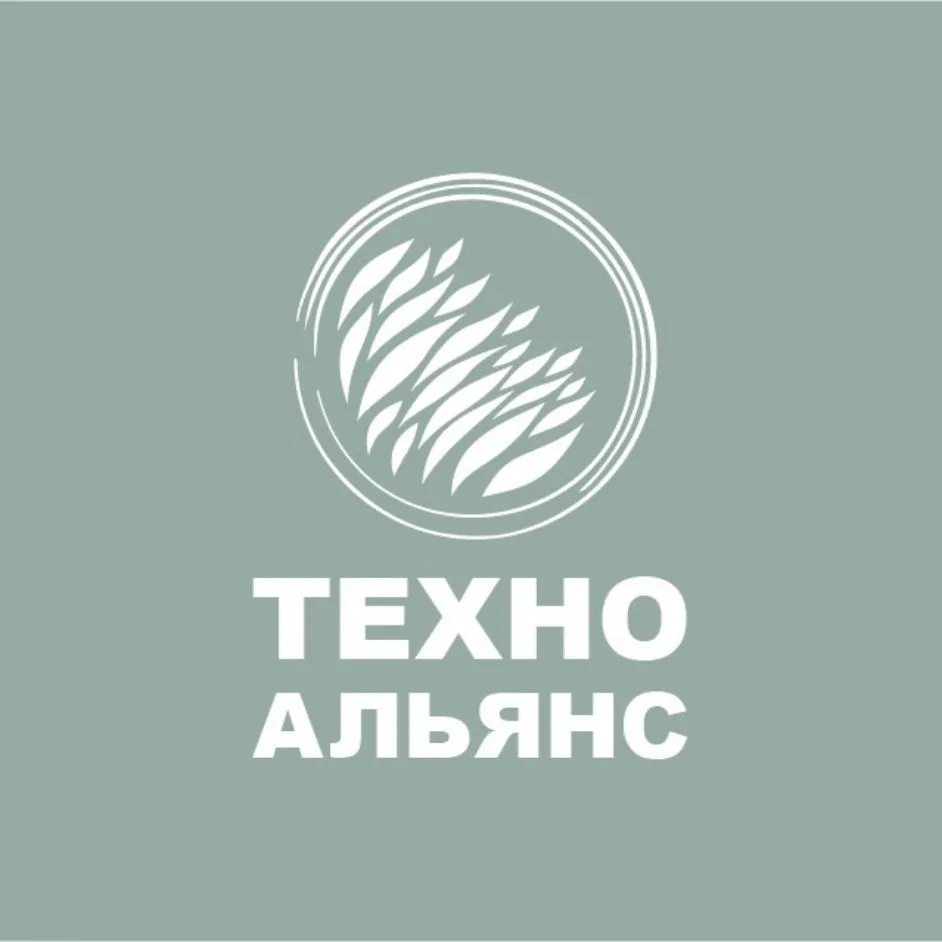 ТЕХНОАЛЬЯНС