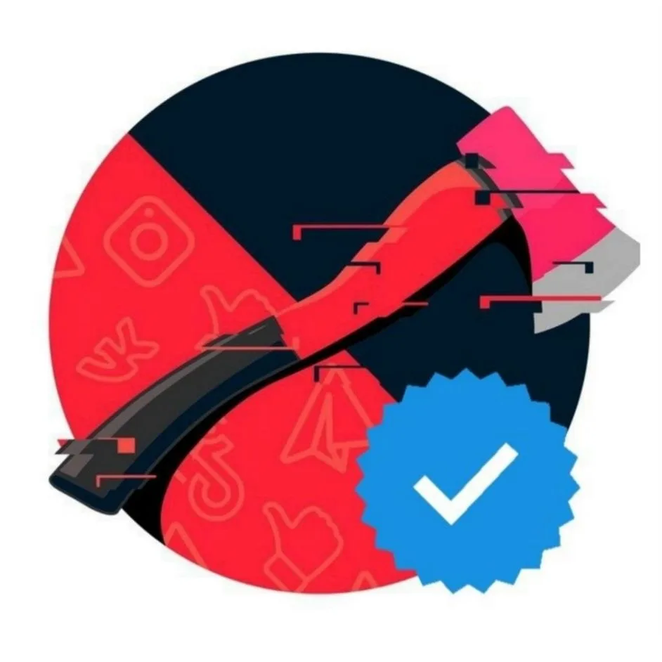 Топор — канал в мессенджере MAX