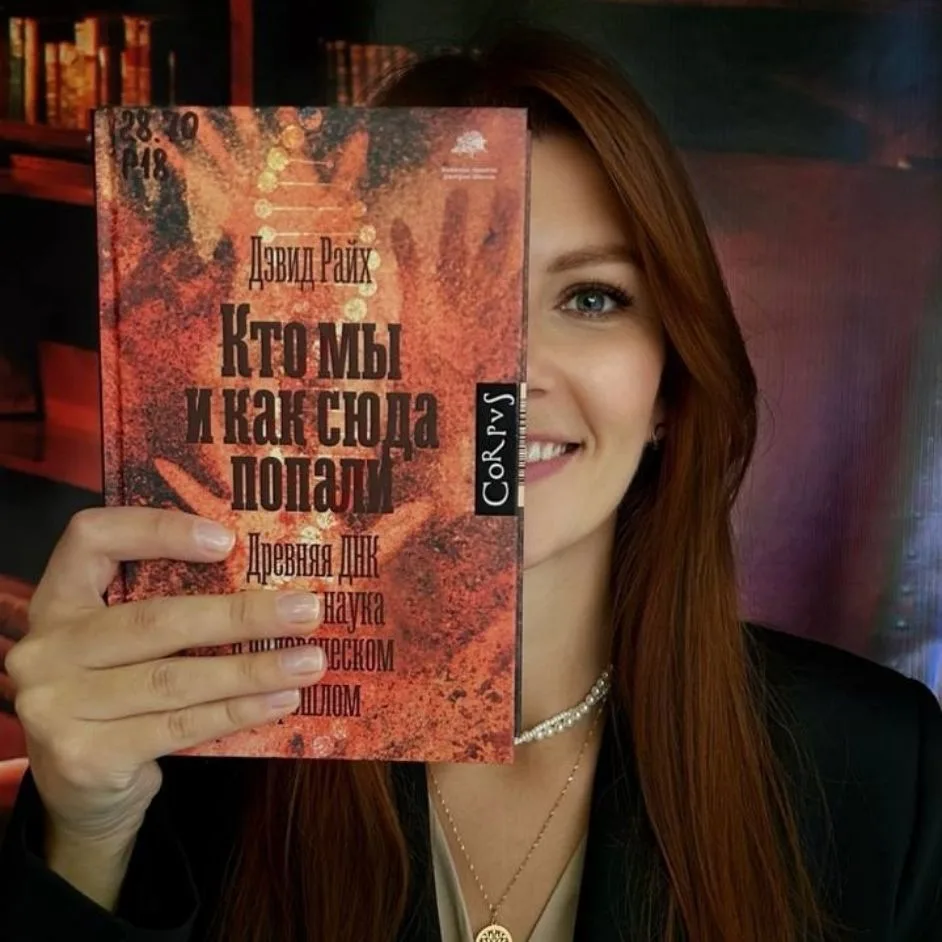 Книжный клуб #39 — канал в мессенджере MAX