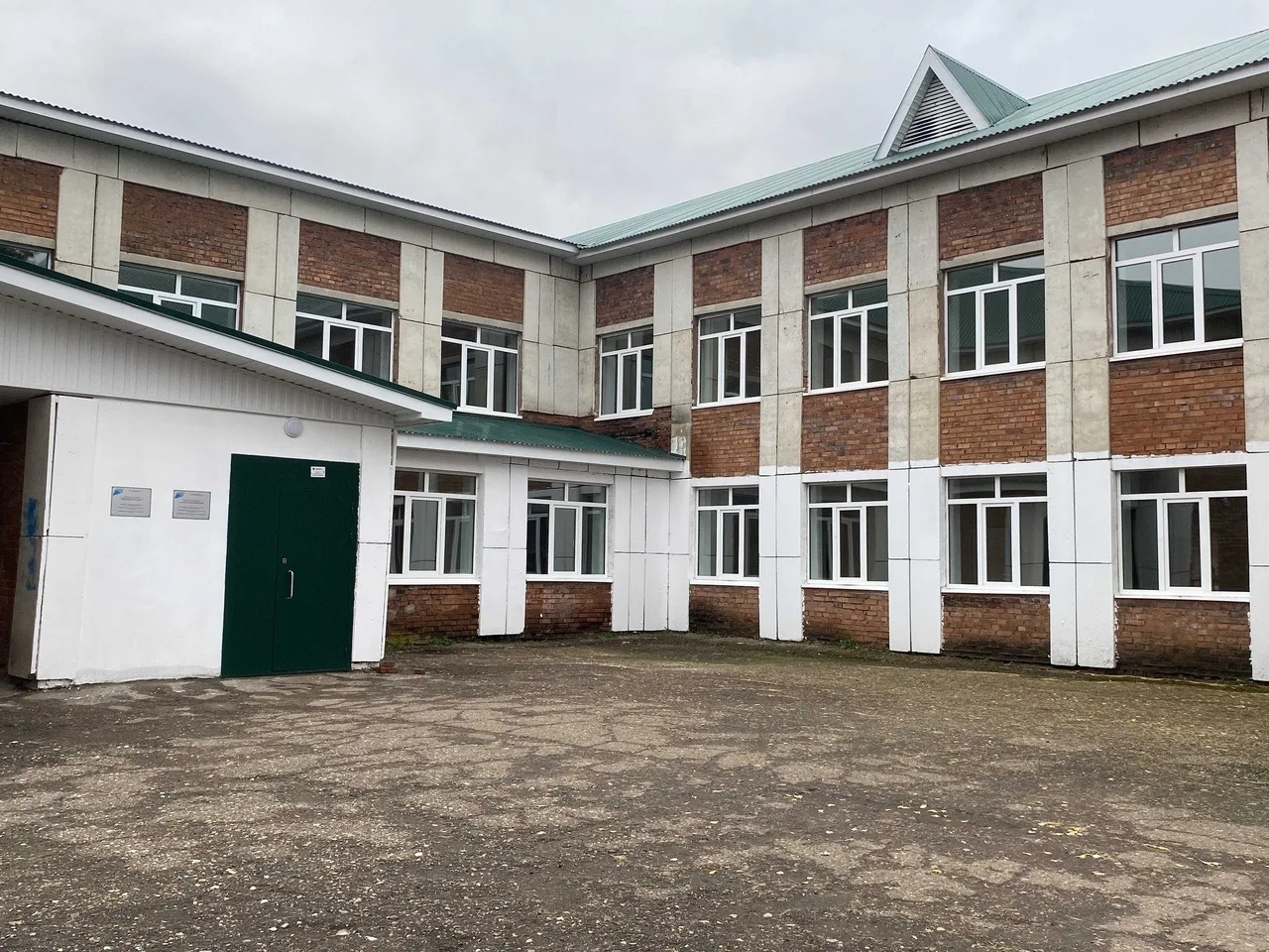 МБОУ «Кульшариповская СОШ»