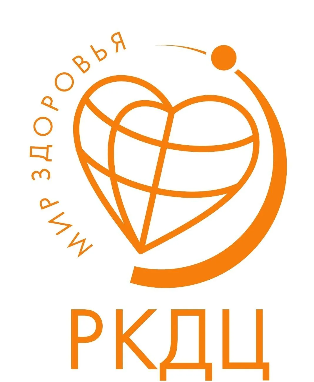 БУЗ УР «РКДЦ МЗ УР»